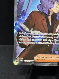 Pokemon Lucian 208/167 Twilight Masquerade Ultra Rare Full Art Near Mint - Image 5