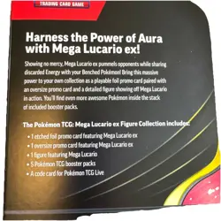 Pokemon TCG: Mega Lucario ex Premium Figure Collection Factory Sealed Box - Image 3