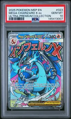 2025 POKEMON MEP EN-ME BLACK STAR PROMO #023 MEGA CHARIZARD X EX PSA 10 - Image 1