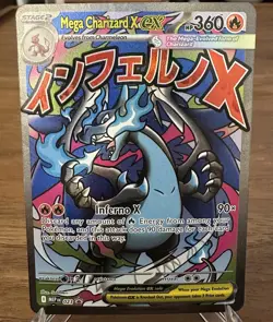 Mega Charizard X Ex #23 Promo Pokemon Phantasmal Flames UPC - Image 1