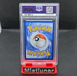 2025 Pokemon Whimsicott ex White Flare Special Illustration Rare 165/086 PSA 9 - Image 2