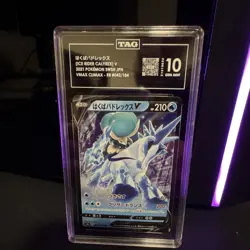 Pokemon Ice Rider Calyrex V VMAX Climax 043/184 RR Holo TAG 10 Japanese 2021 - Image 1