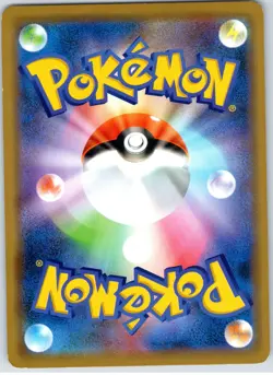 POKEMON TCG CELEBI 003/094 SM11 RARE MIRACLE TWIN POKEMON JAPANESE - Image 2