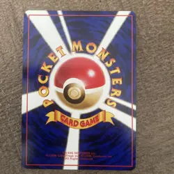 Geodude No. 074 Glossy Pokemon Japanese Vending Series 1 (Blue) NM Free Shipping - Image 2