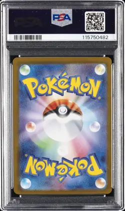 2025 POKEMON JPN SV10-GLORY OF TEAM ROCKET ART RARE TEAM ROCKET'S MEOWTH PSA 9 - Image 2
