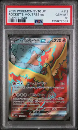 2025 POKEMON JPN SV10-GLORY OF TEAM ROCKET #112 TEAM ROCKET'S MOLTRES EX PSA 10 - Image 1