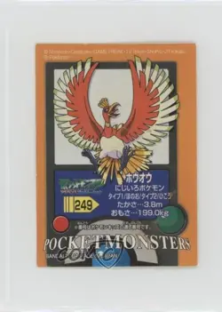 Ho-Oh Bandai Pokemon Advanced Generation Pokedex Entry Stickers Japanese #249 - Image 1