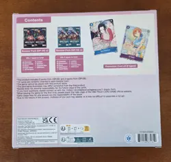 One Piece Bandai TCG Card Game - Illustration Box Vol 1 New - Factory Sealed - Image 2