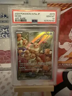 2024 POKEMON JAPANESE SV5a-CRIMSON HAZE #078 EEVEE AR PSA 10/ Free Extras - Image 1