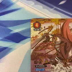 UNION ARENA Rurouni Kenshin UA41BT/RNK-1-090 SR☆☆ Himura Kenshin JP [EX] - Image 3