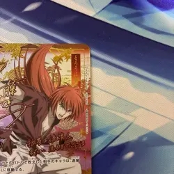 UNION ARENA Rurouni Kenshin UA41BT/RNK-1-090 SR☆☆ Himura Kenshin JP [EX] - Image 4
