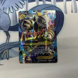 Pokemon M Mega Mewtwo EX Ultra Rare Holo TCG Card 159/162 XY Breakthrough - Image 1