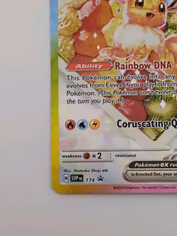 Eevee ex 174 Sv: Scarlet & Violet Promo Card Holo Pokemon TCG - Image 4