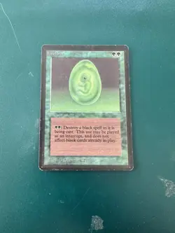 MtG Lifeforce: Beta LP ACTUAL PHOTOS! - Image 1