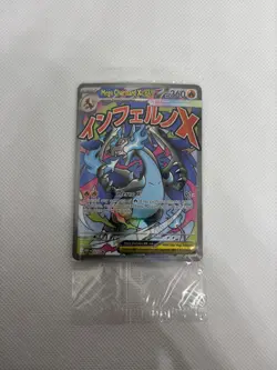 Mega Charizard X ex MEP 023 & Oricorio ex 024 SIR Pokemon TCG UPC Promo SEALED - Image 1