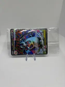 Mega Charizard X ex MEP 023 & Oricorio ex 024 SIR Pokemon TCG UPC Promo SEALED - Image 2