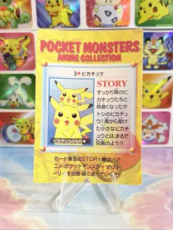 Pokemon Charizard Vintage Pocket Monsters Vending HOLO Prism Sticker 99 Nintendo - Image 5