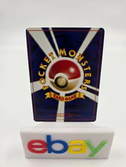 1997 Koga's Muk No. 089 Gym Heroes Japanese Pokemon TCG LP - Image 2