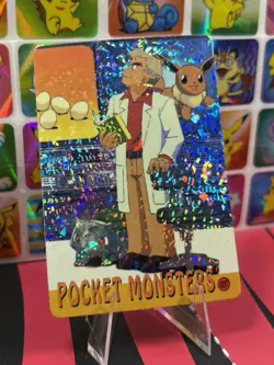 Pokemon Charizard Sticker Rare Vintage Vending Machine Holo prism Nintendo 1998 - Image 2