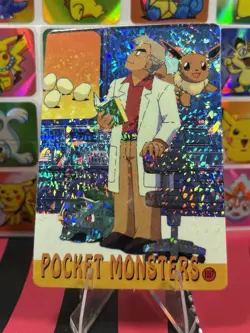 Pokemon Charizard Sticker Rare Vintage Vending Machine Holo prism Nintendo 1998 - Image 3