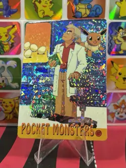 Pokemon Charizard Sticker Rare Vintage Vending Machine Holo prism Nintendo 1998 - Image 5