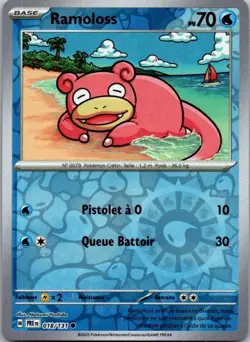 Carte Pokemon Ramoloss 018/131 Reverse - 2025 - Image 1