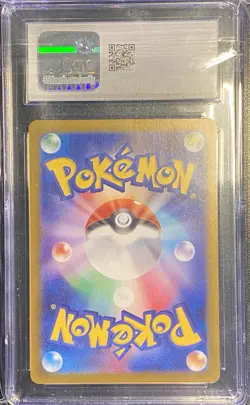 CGC 10 Japanese Latios Full Art AR 070/064 Pokemon TCG Paradise Dragona Art Rare - Image 2