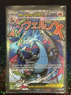 Pokemon TCG Charizard EX Black Star Promo 023 Near Mint English - Image 1