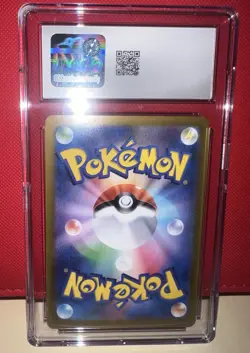 Pokemon 2024 JPN SV AGS Legend Sylveon EX Terastal Festival EX 069/187 Grade 10 - Image 2