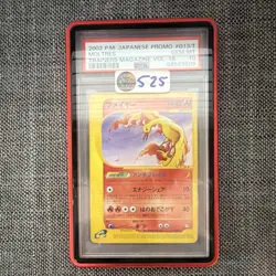 Pokemon Moltres 013/T Trainers Magazine Vol. 18 Promo Japanese PSA 10 - Image 1