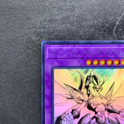 NM Cyberse Clock Dragon SOFU-JP034 Ghost Rare YuGiOh 980 - Image 2