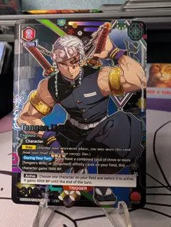 Tengen Uzui R** UEX05BT/KMY-3-069 Union Arena: Demon Slayer - Image 1