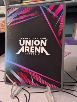 Tengen Uzui R** UEX05BT/KMY-3-069 Union Arena: Demon Slayer - Image 4