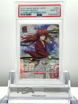 PSA 10 KENSHIN HIMURA #086 2025 UNION ARENA JP RUROUNI KENSHIN V JUMP- SEP PROMO - Image 1