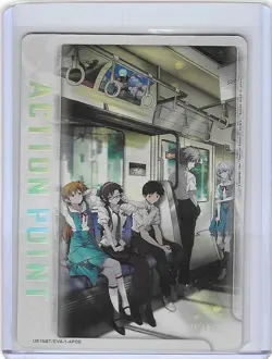 Action Point - UE15BT/EVA-1-AP05 NM - Union Arena - Image 1