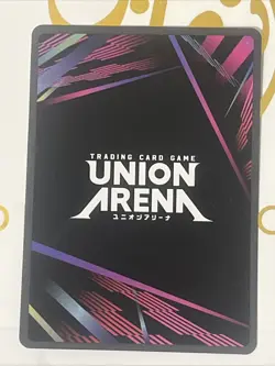 Union Arena The Dark Tournament (UC) - UE13BT: Yu Yu Hakusho: Ghost Files - Image 2