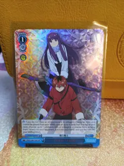 Flight Magic SR - Weiss Schwarz Frieren: Beyond Journey’s End (SFN/S108) - Image 1