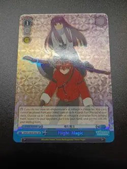 Flight Magic SR - Weiss Schwarz Frieren: Beyond Journey’s End (SFN/S108) - Image 2