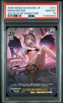 SIGNED Manchester Weiss Schwarz 2025 Azur Lane Vol.2 SP Japanese #011 PSA 10 - Image 1