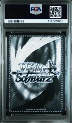 SIGNED Manchester Weiss Schwarz 2025 Azur Lane Vol.2 SP Japanese #011 PSA 10 - Image 2