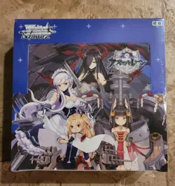 1st Edition Weiss Schwarz Azur Lane Vol. 1 Booster Box Gold Signature Japanese - Image 1