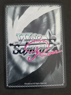 Weiß Schwarz Rose, Gushing Over Magical Girls, Sister Gigant OS02/R02-035OFR OFR - Image 2