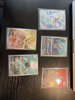 Pokemon Card Lot 5 Japanese IR Near Mint Iron hands yamper Cresselia Bruxish - Image 1