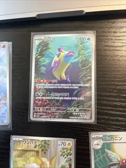 Pokemon Card Lot 5 Japanese IR Near Mint Iron hands yamper Cresselia Bruxish - Image 4