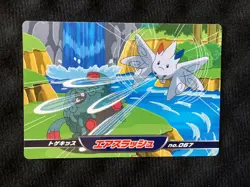 Pokemon Card TOP Togekiss Promo No.067 Japanese #230418 - Image 1