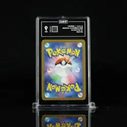TAG 9 - Mewtwo 183 Sv2a: Pokemon Card 151 Holo Art Rare Japanese - Image 2