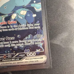 Pokemon Jellicent EX TCG Card 168/086 Sv: White Flare Sir - Image 4