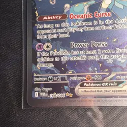 Pokemon Jellicent EX TCG Card 168/086 Sv: White Flare Sir - Image 5