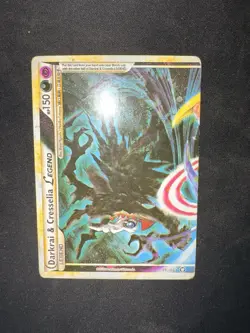 Darkrai & Cresselia Legend Card 99/102 Top Half - LP+ - Image 1