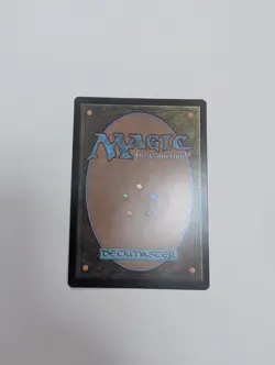 MTG - Swan Song - Commander: Lord of The Rings NM/M Condition - Image 4